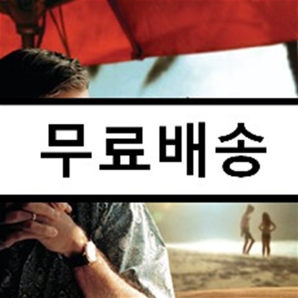 The Descendants (디센던트) OST