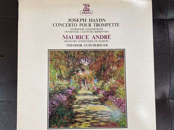 [LP] 모리스 안드레 - Maurice Andre - Haydn Concerto Pour Trompette LP [서울-라이센스반]