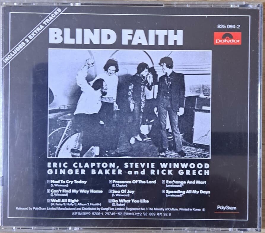 blind faith /blind faith