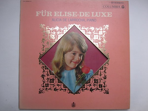 LP(수입) 알리시아 데 라로차 Alicia de Larrocha: Fur Elise - DE LUXE