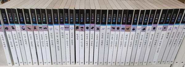 창비 - 20세기 한국소설
