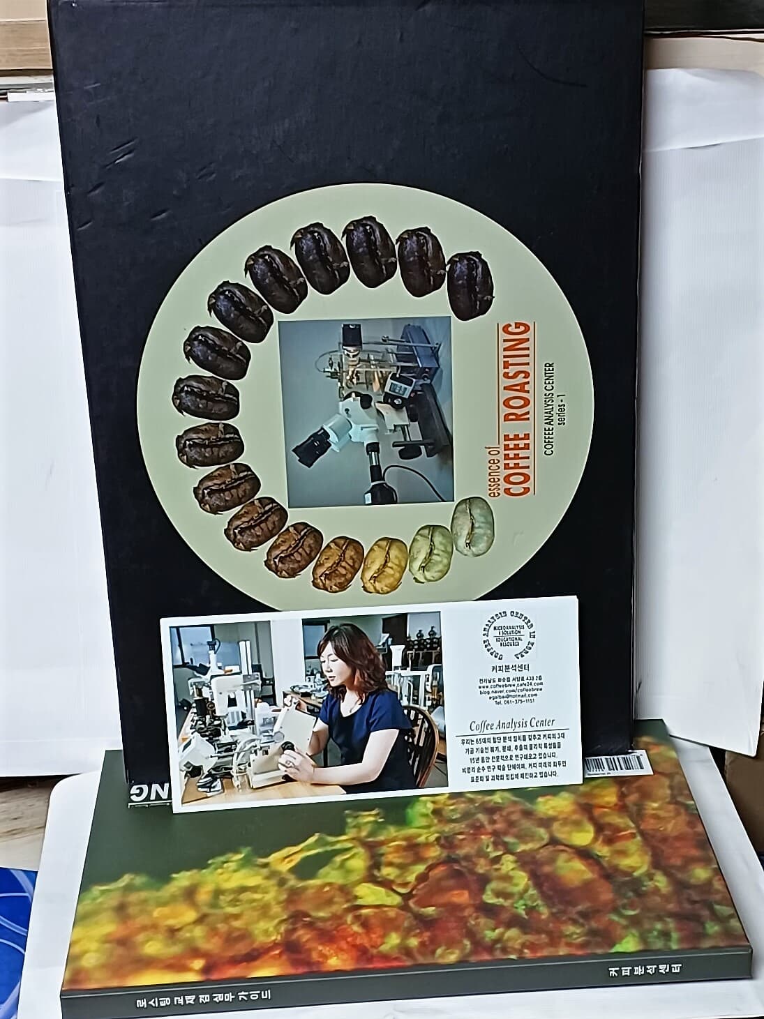 essence of COFFEE ROASTING +essence of COFFEE ROASTING JUNIOR(실무 가이드)+팜플렛: 총3가지, 정가:49만원-최상급-아래설명참조-