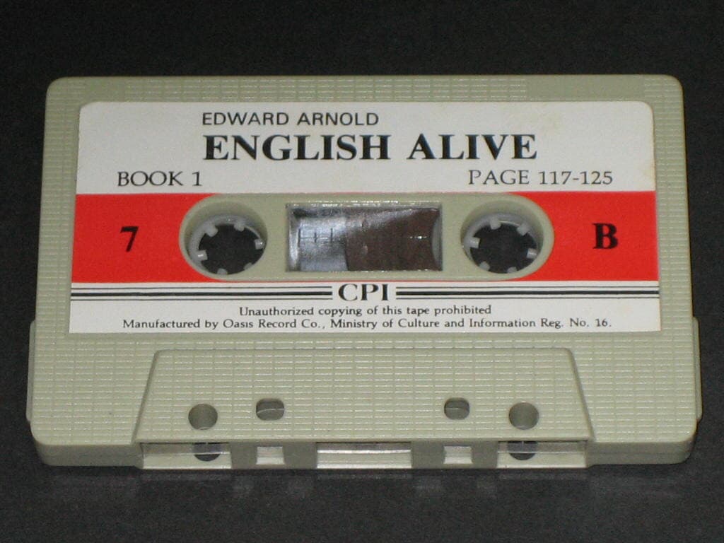 Edward Arnold English Alive Book 1 - 7 (Page 113-125) 카세트테이프 1EA,,,알테잎