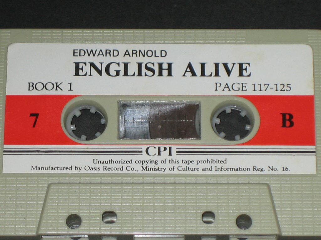 Edward Arnold English Alive Book 1 - 7 (Page 113-125) 카세트테이프 1EA,,,알테잎