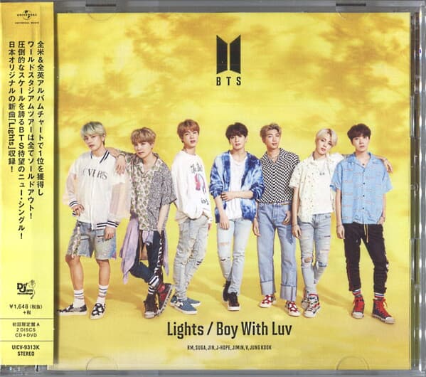 방탄소년단 (BTS) - Lights / Boy With Luv (CD+DVD) (초회한정반 A)