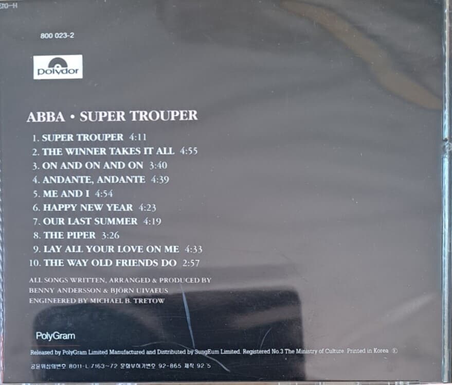 ABBA -super trouper