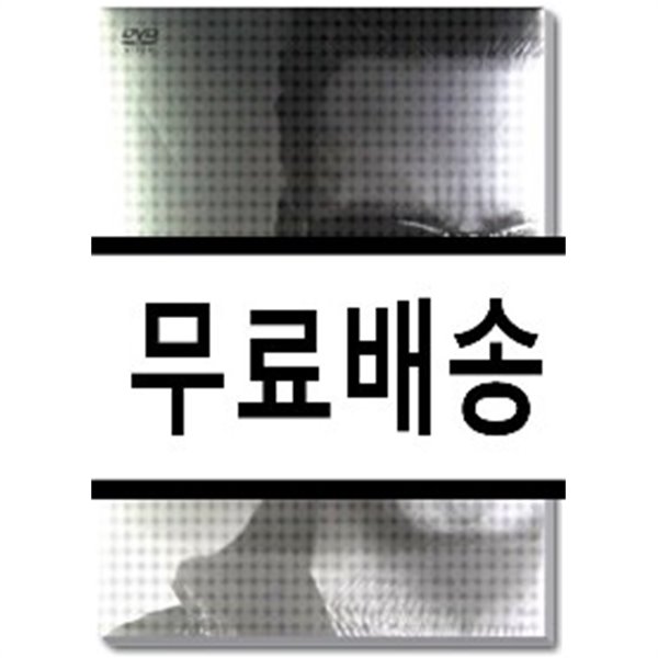 터미네이터2 DE 디지팩 초회판 (3disc, 30p 화보집 포함)