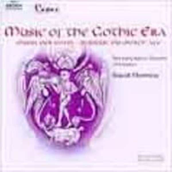 David Munrow / Music Of The Gothic Era (2CD/수입4531852)