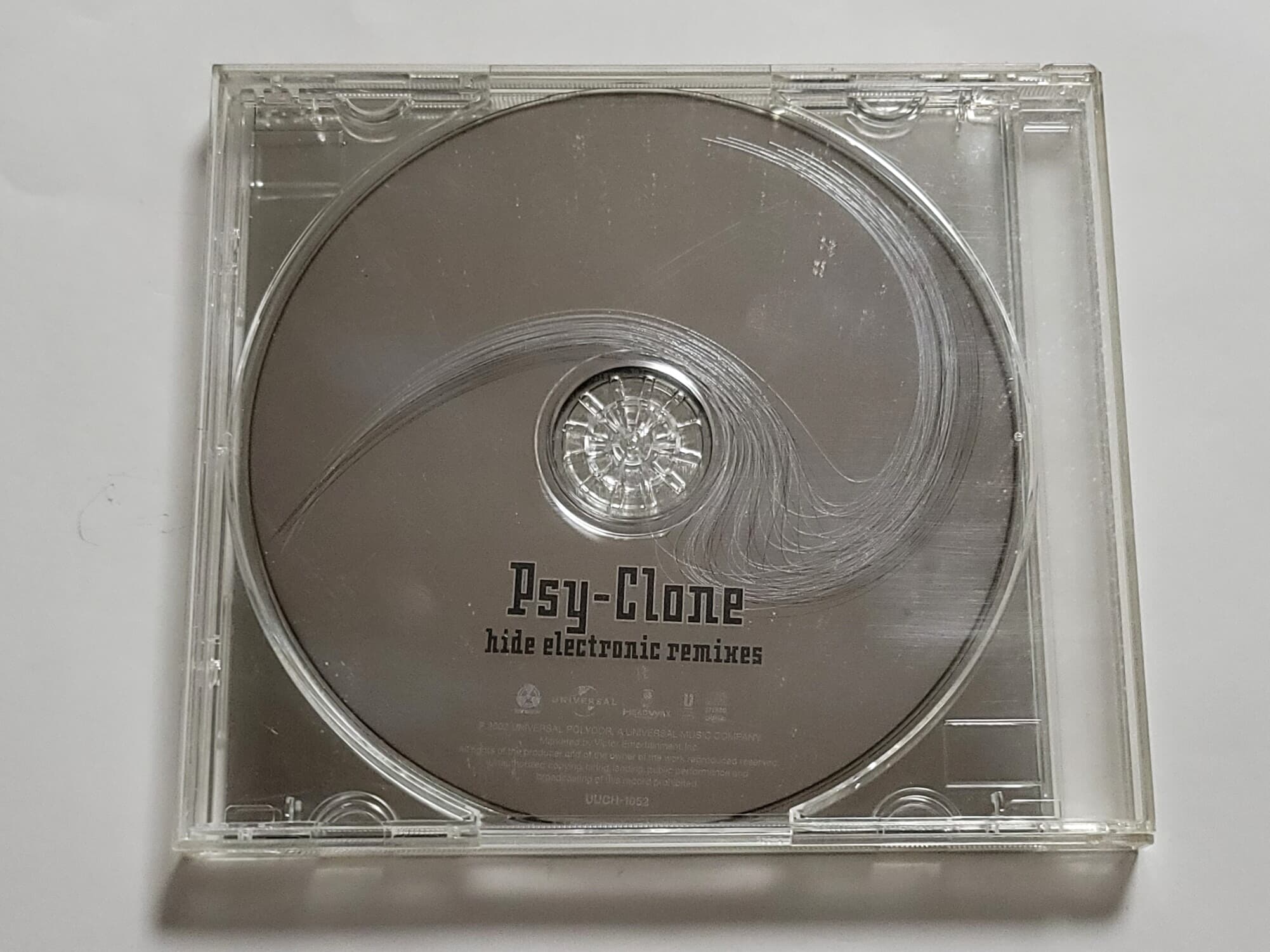 (일본반 초회 한정반 스티커 포함) Hide (히데) - Psy Clone - Hide Electronic Remixes
