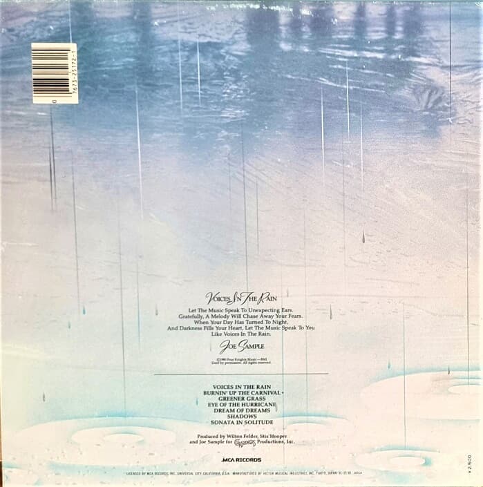 [LP] Joe Sample - Voices In The Rain  일본반