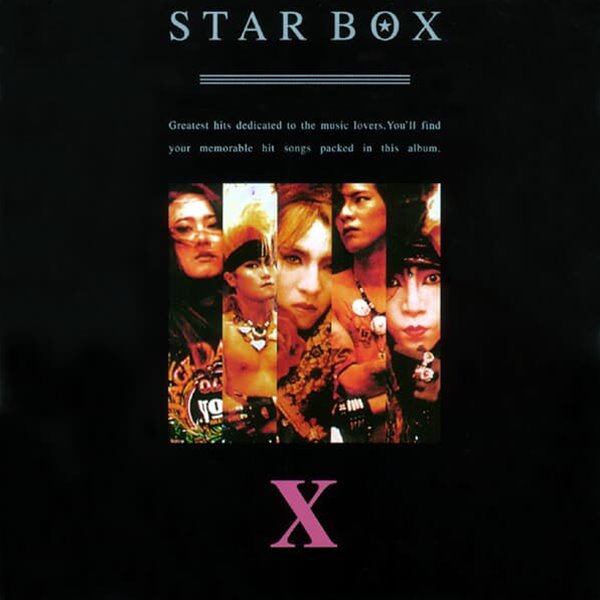 X-Japan (엑스 재팬) - Star Box (슬립케이스+사진집포함)