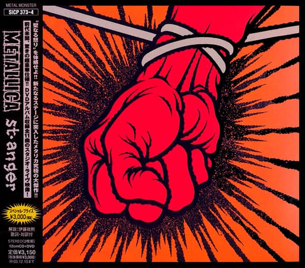 Metallica (메탈리카) - St. Anger (일본반 CD+DVD)