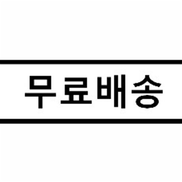 옥중화 (MBC 주말드라마) OST