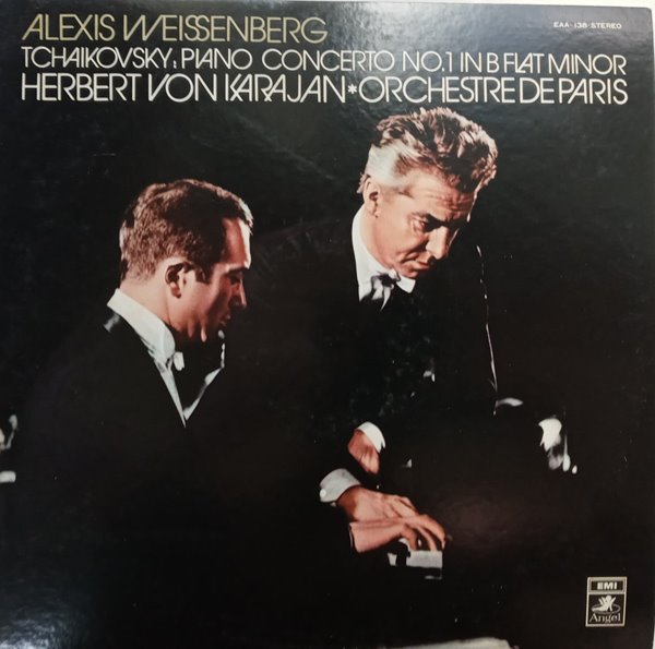 LP(수입) 차이코프스키: 피아노 협주곡 1번 - 알렉시스 바이젠베르크 / 카라얀 / 파리 교향악단 