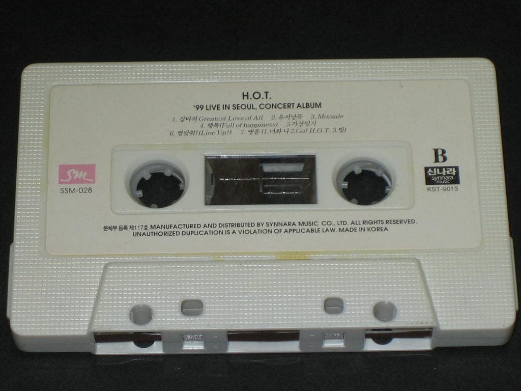 에이치오티 H,O,T - 99 LIVE IN SEOUL 카세트 테이프 (hot 테이프) 