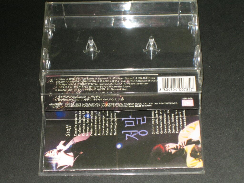 에이치오티 H,O,T - 99 LIVE IN SEOUL 카세트 테이프 (hot 테이프) 