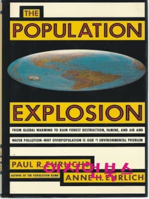 The Population Explosion [양장]