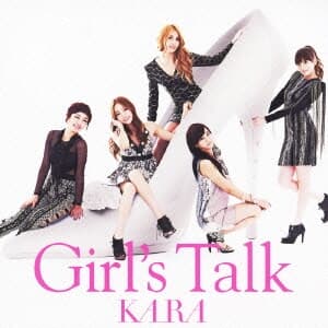 Kara (카라) - Girl's Talk (초회 한정C)