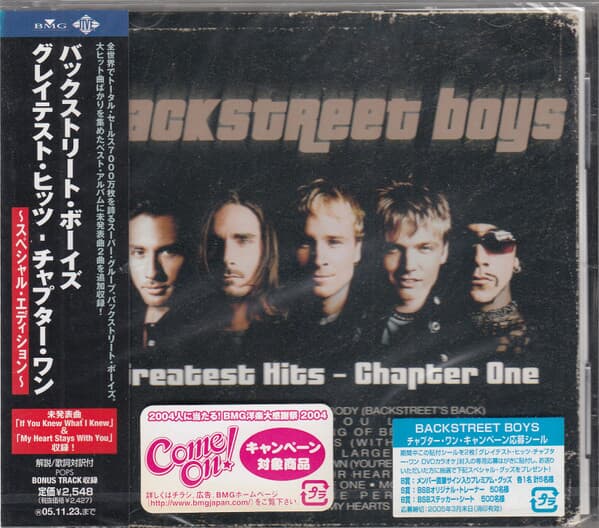 Backstreet Boys (백스트리트 보이스) - Greatest Hits - Chapter One (일본반 총16곡 수록)