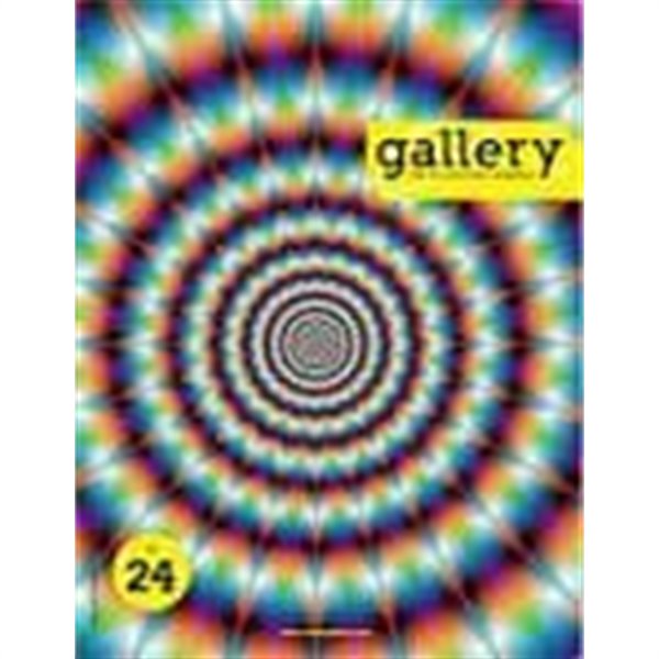 gallely the world‘s best graphics 24