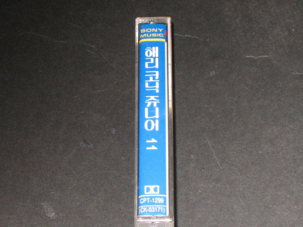 해리 코닉 주니어 Harry Connick Jr. -  11 카세트테이프 / Sony Music