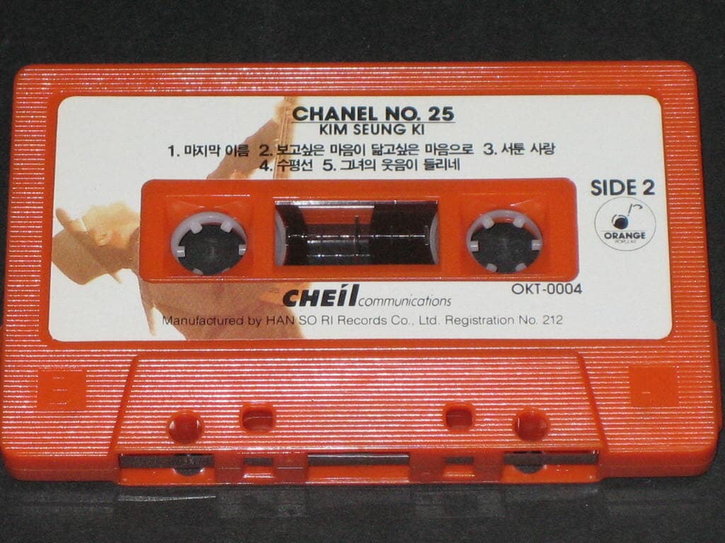 김승기 1집샤넬 No.25 (Chanel No.25) - With Booklet 카세트테이프
