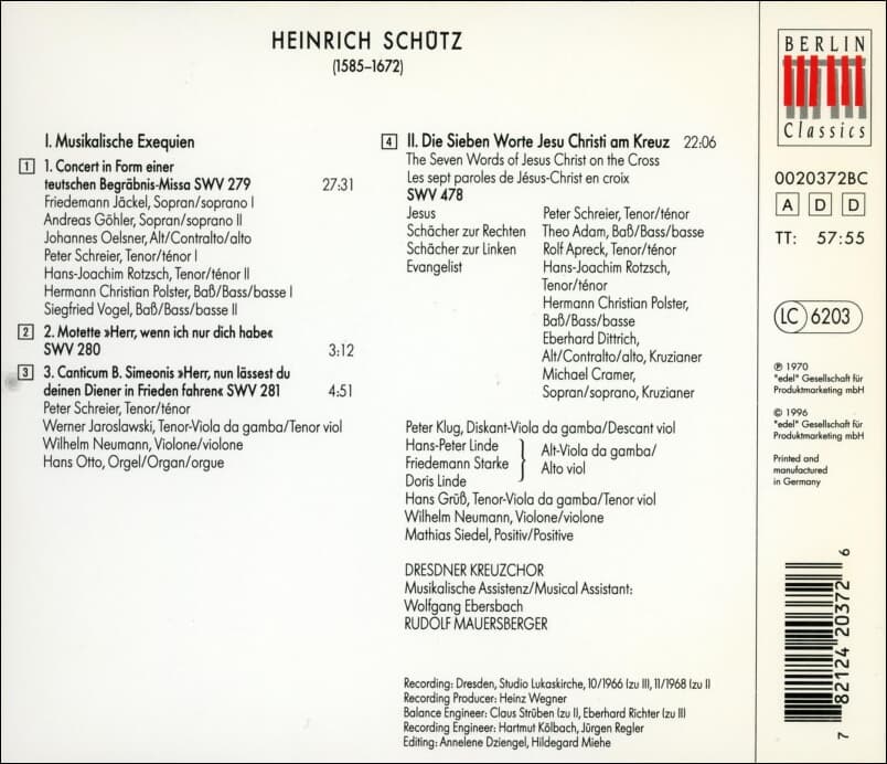 쉬츠 (Heinrich Schutz) : 십자가 위의 일곱말씀 (The Seven Words Of Jesus Christ On The Cross) - 아담 (Theo Adam), 슈라이어 (Peter Schreier) (독일발매)