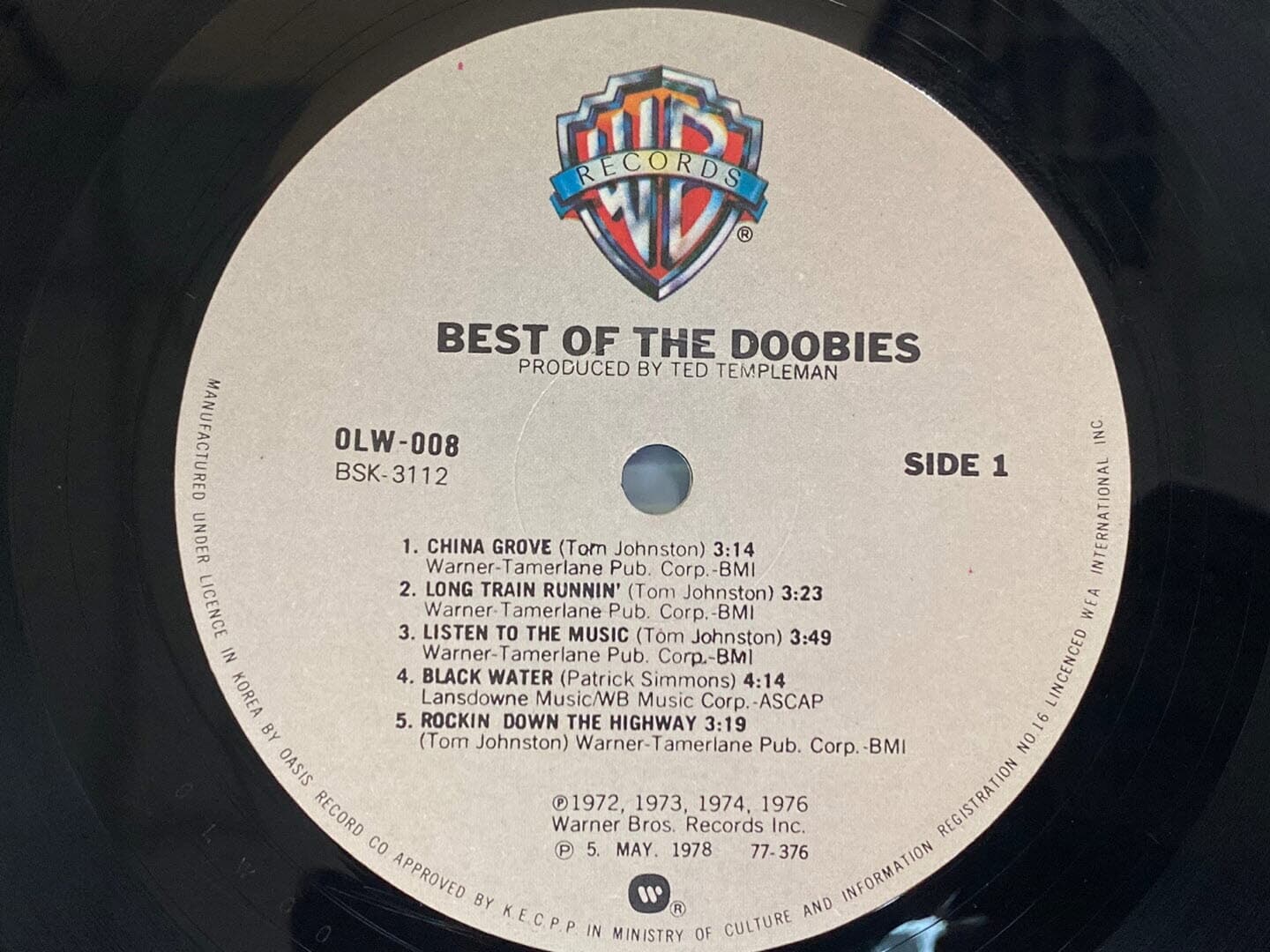 [LP] 두비 브라더스 - The Doobie Brothers - Best Of The Doobies LP [오아시스-라이센스반]