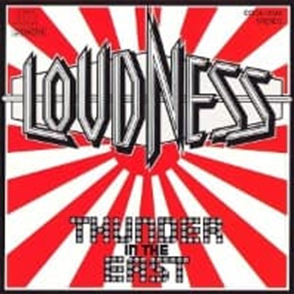 Loudness / Thunder In The East (수입)