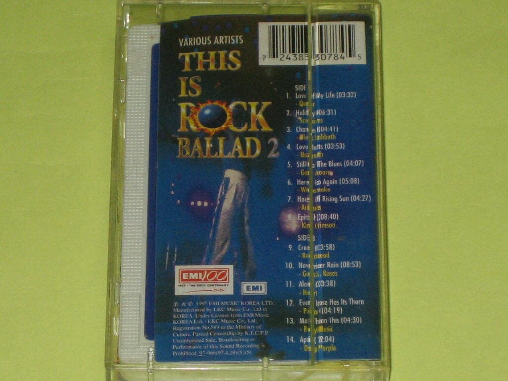 Ths is Rock Ballad 2 카세트테이프