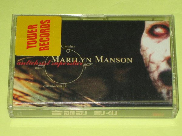 마릴린 맨슨 Marilyn Manson ?? Antichrist Superstar 카세트테이프