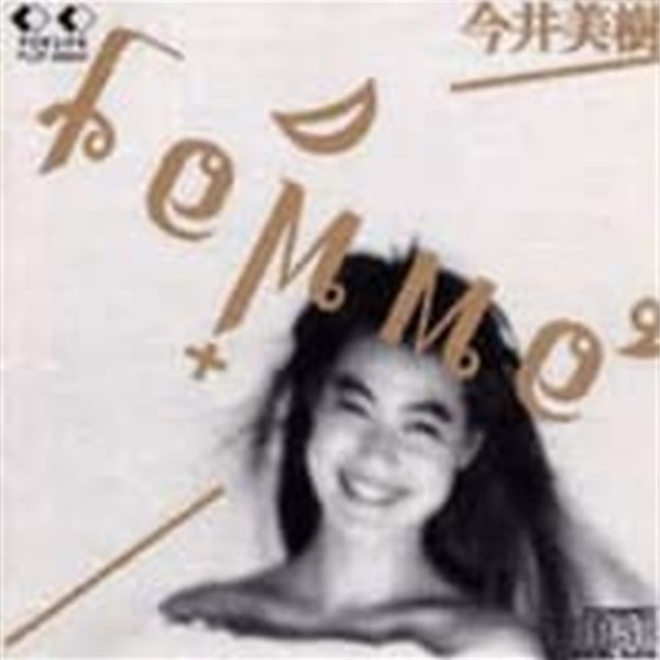 Imai Miki / ファム (수입)