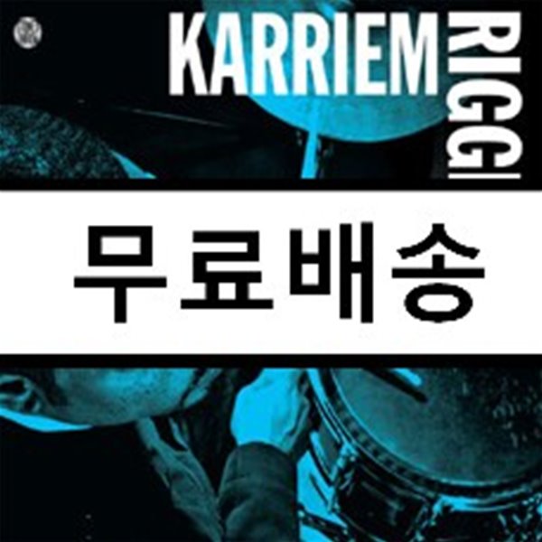 Karriem Riggins - Alone Together