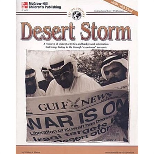 Desert Storm (Eye on History) (paperback)