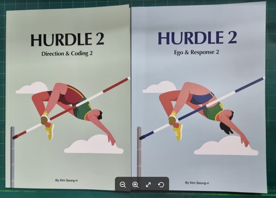 2022 HURDLE :  문학 2 + 독서 2 (총2권) / 김승리 / 대성마이맥 [최상급] - 실사진과 설명확인요망 