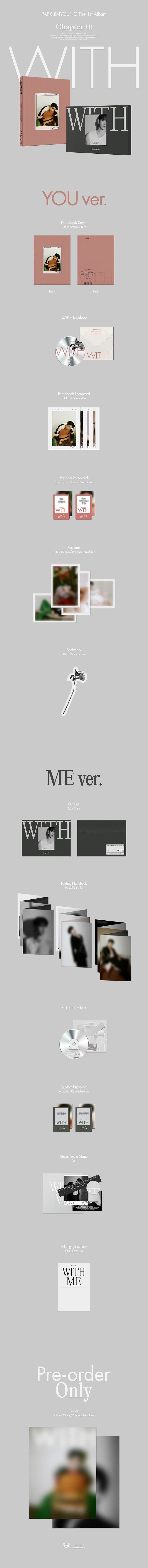 [미개봉] 진영 (GOT7) / Chapter 0: With (You/Me Ver. 랜덤 발송