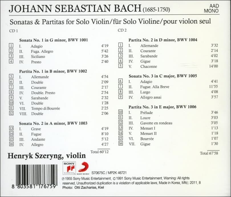 Bach: Sonatas and Partitas for Solo Violin (무반주 바이올린을 위한 소나타와 파르티타 전곡) - 쉐링 (Henryk Szeryng) (2cd)
