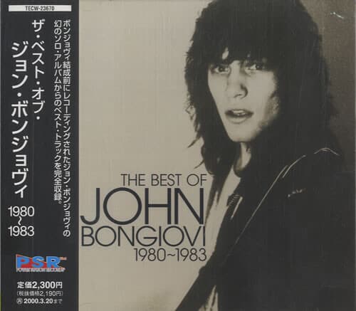 Jon Bon Jovi (본 조비) - The Best Of John Bongiovi 1980-1983 (일본반)