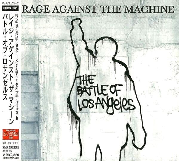 Rage Against The Machine (레이지 어게인스트 더 머신) - The Battle Of Los Angeles (일본반! 보너스트랙 1곡 포함)