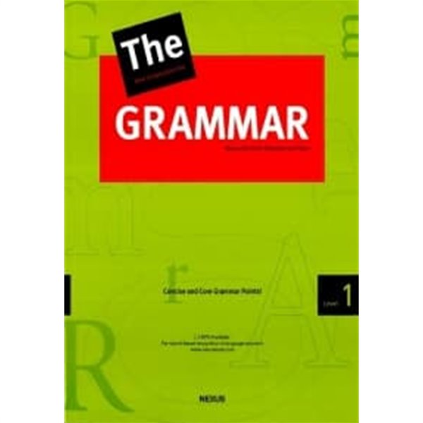 The Best Preparation For Grammar Level 1★