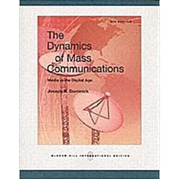 Dynamics of Mass Communication : Media in the Digital Age(DVD-ROM), 9/E