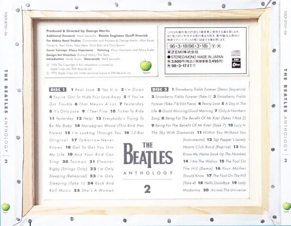 The Beatles (비틀즈) - Anthology 2 (일본반 2CD)