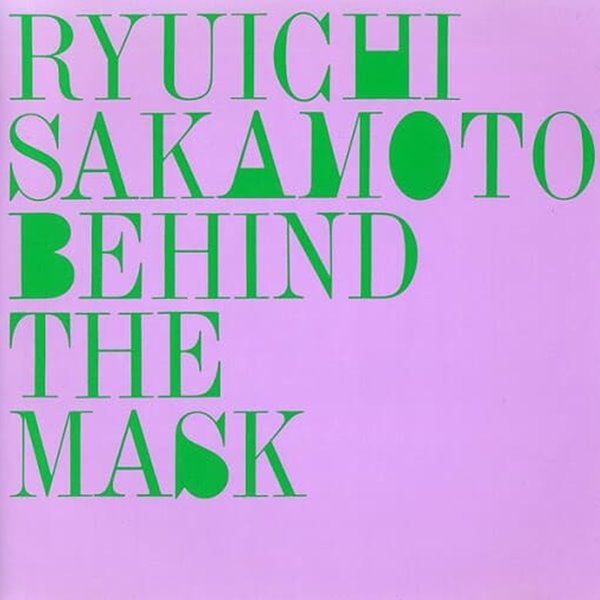 Sakamoto Ryuichi (사카모토 류이치) - Behind The Mask (일본반)