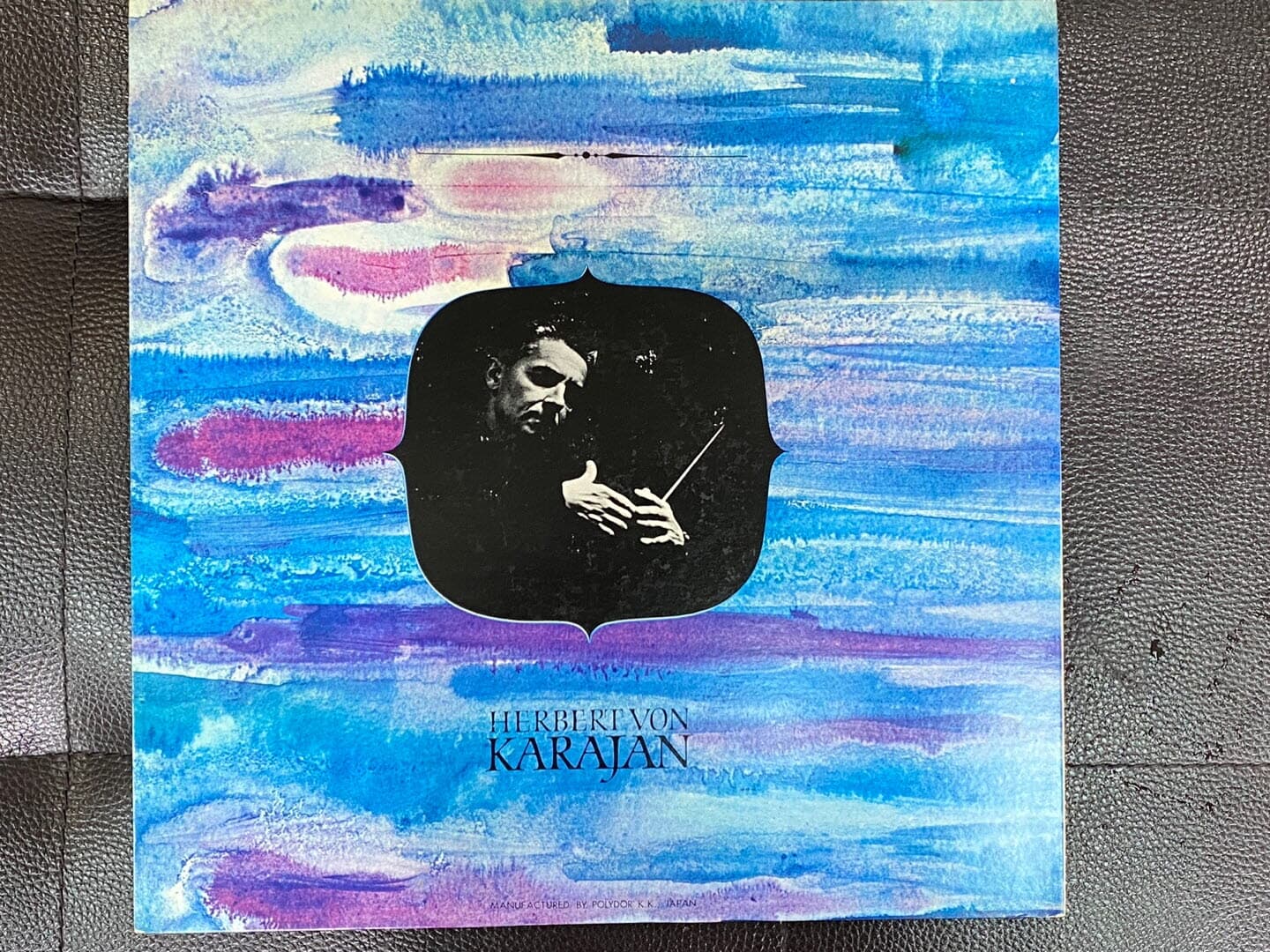 [LP] 카라얀 - Karajan - Mussorgsky Pictures at an Exhibition LP [일본반]