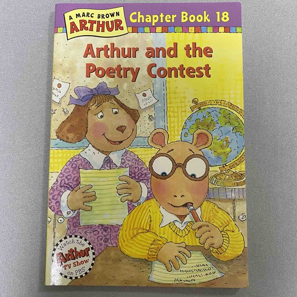 An Arthur Chapter Book 18 : Arthur and the Poetry Contest
