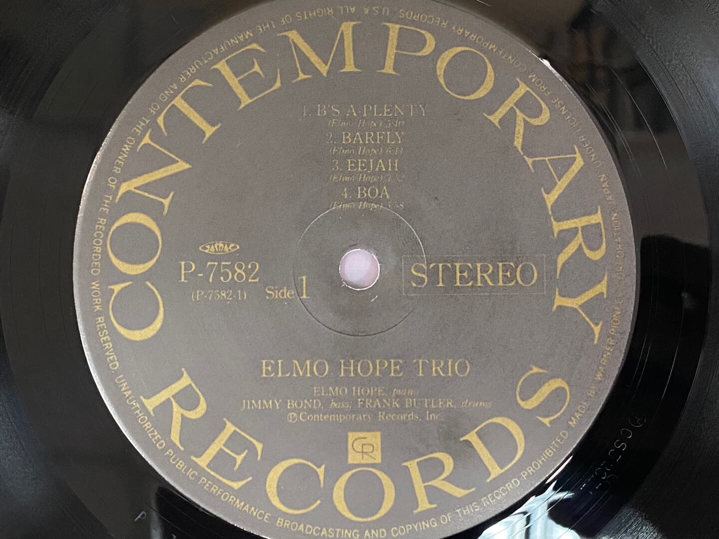 [LP] 엘모 호프 트리오 - Elmo Hope Trio - With Jimmy Bond & Frank Butler LP [1980] [일본반]