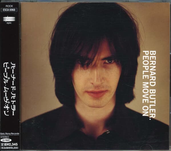 Bernard Butler (버나드 버틀러) - People Move On (일본반!) 