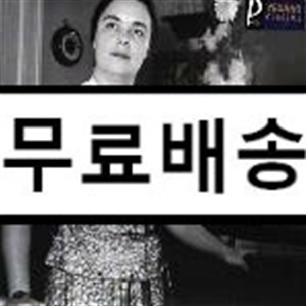 모차르트 : 2,3대의 피아노를 위한 협주곡