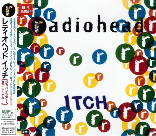 Radiohead (라디오헤드) - Itch (일본반)