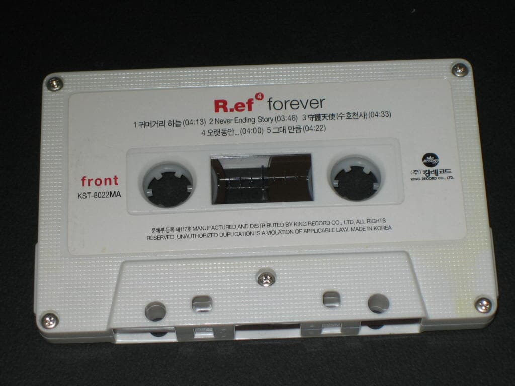 알이에프 (R.ef) 4집 - Forever 카세트테이프